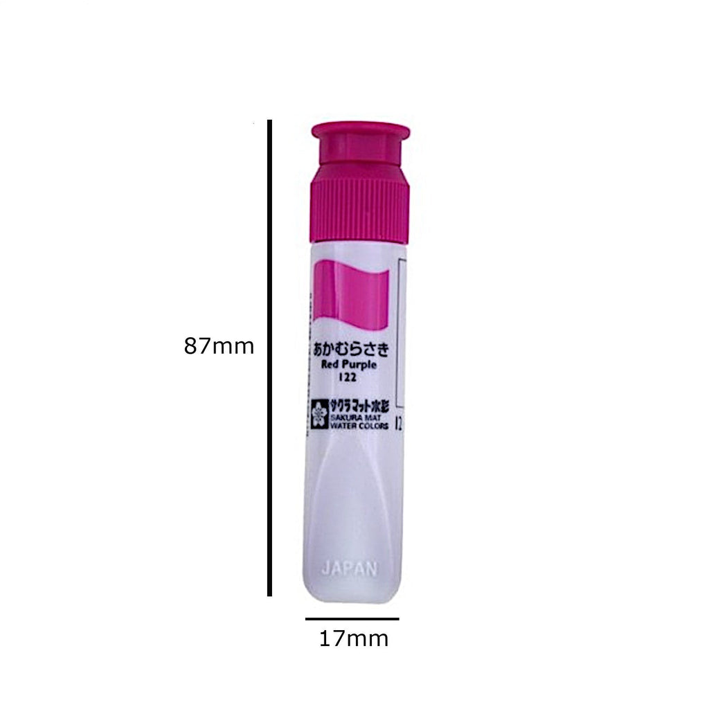 Sakura Mat Water Colour - 12ml | Red Purple
