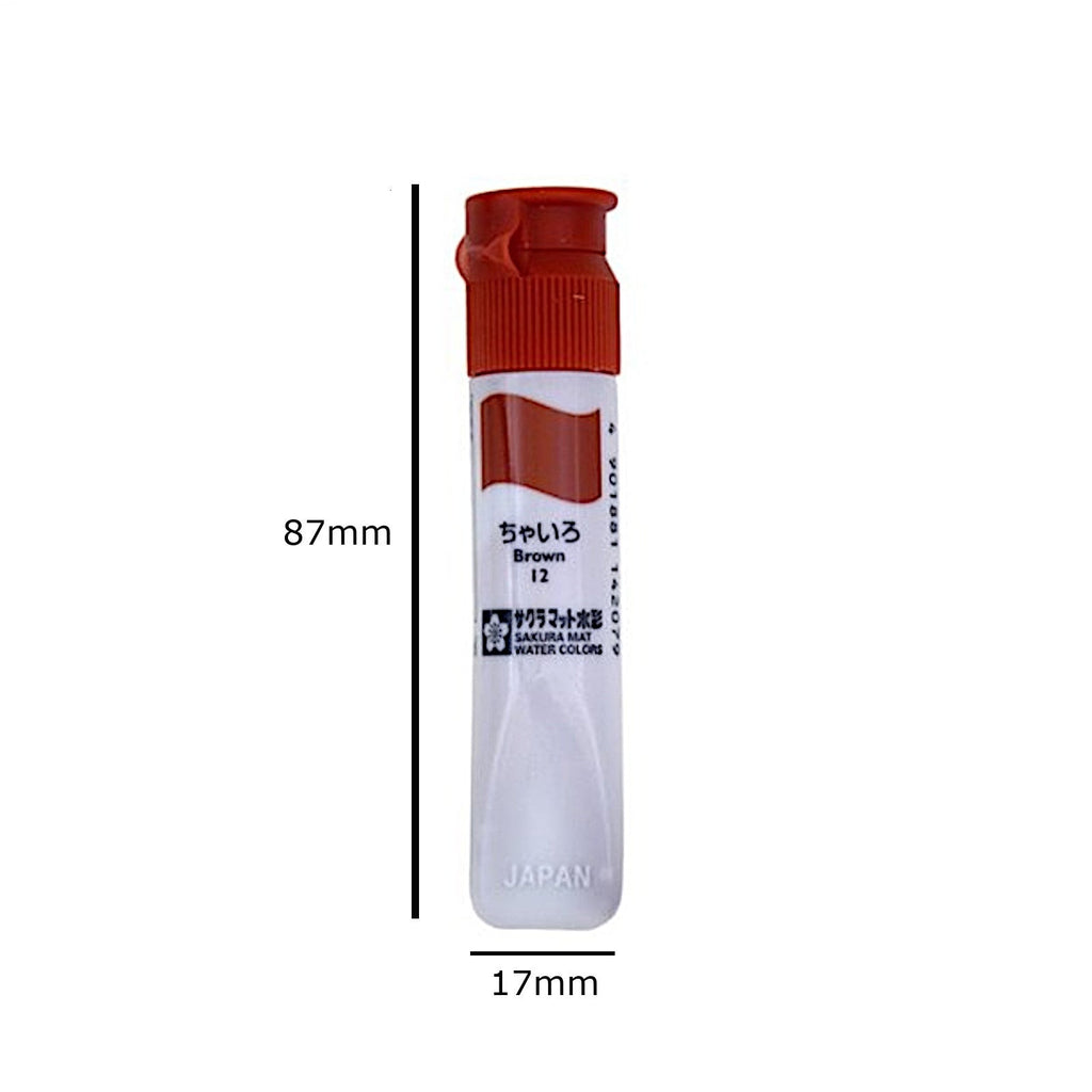 Sakura Mat Water Colour - 12ml | Brown