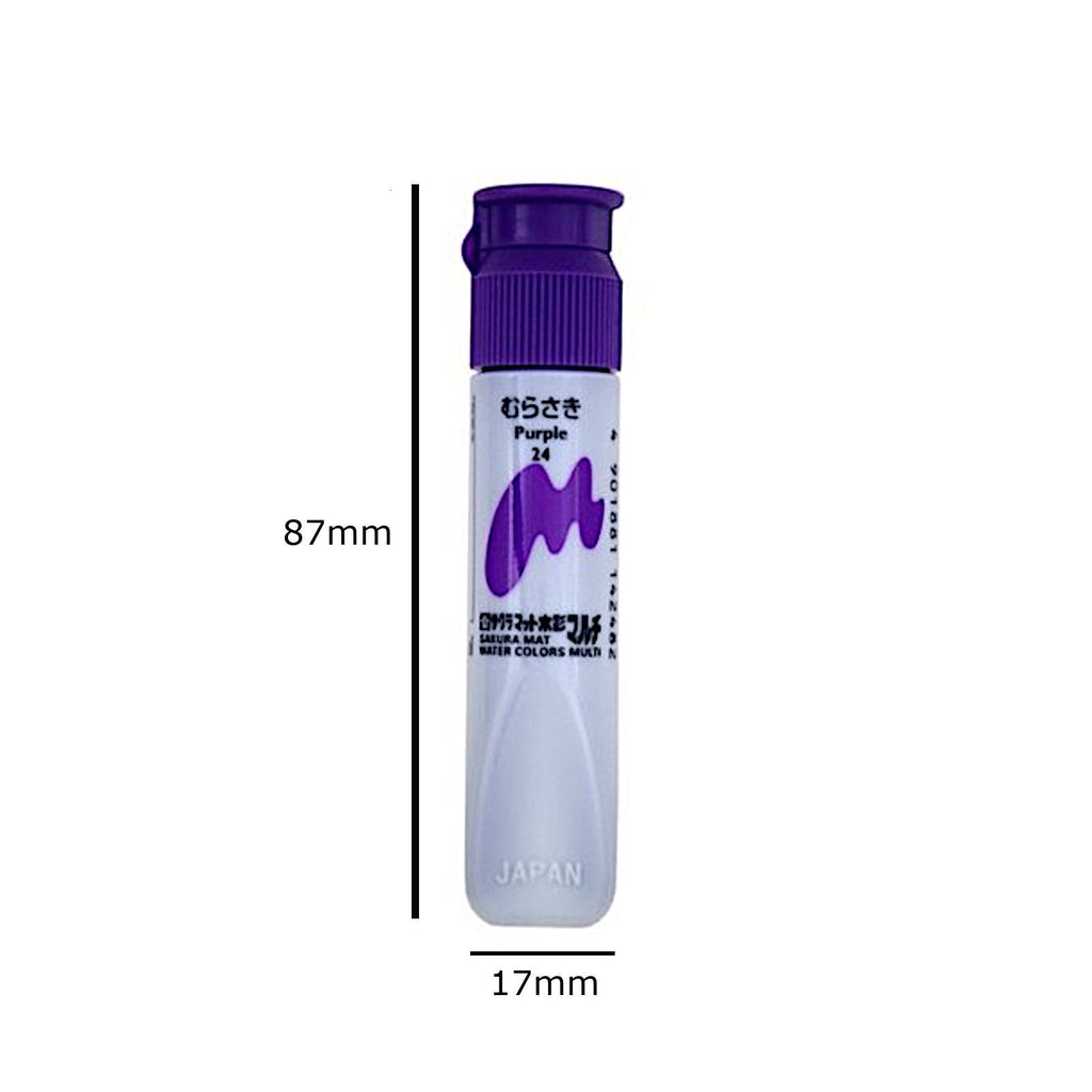 Sakura Mat Water Colour - 12ml | Purple