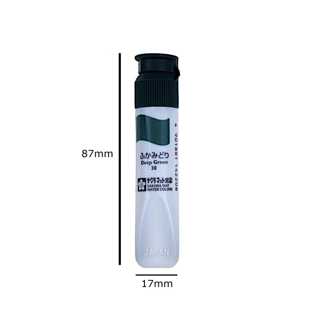 Sakura Mat Water Colour - 12ml | Deep Green