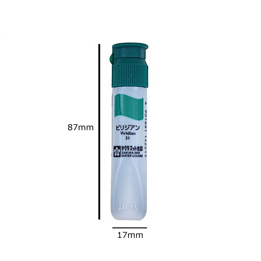 Sakura Mat Water Colour - 12ml | Viridian