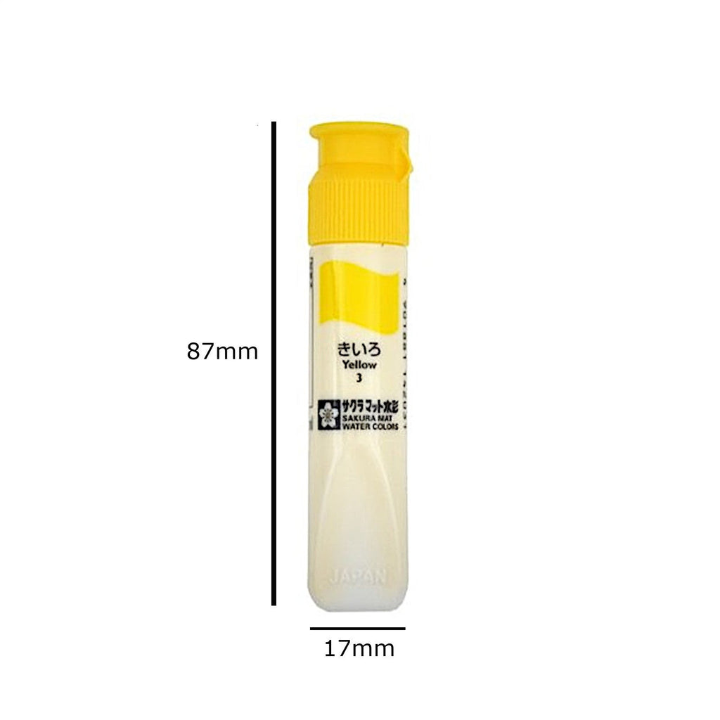 Sakura Mat Water Colour - 12ml | Yellow