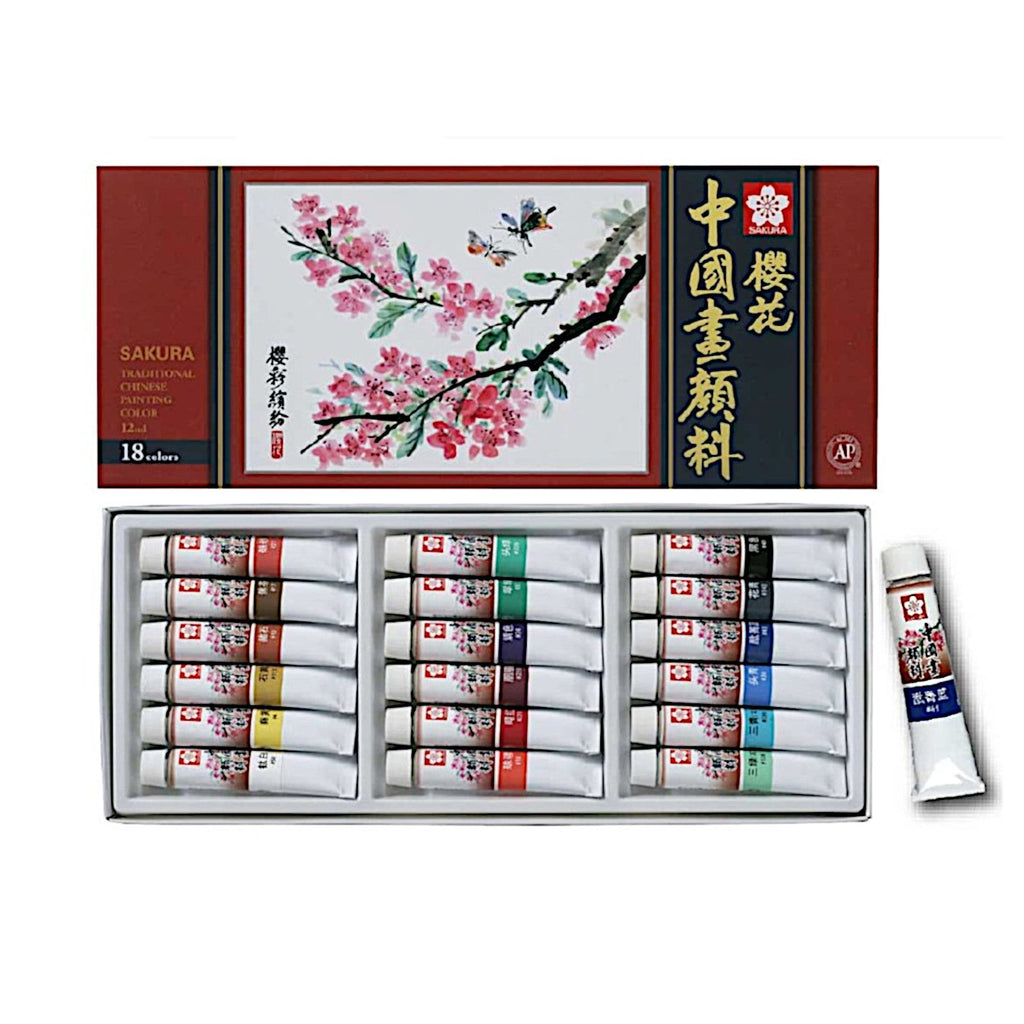Sakura Traditional Chinese Painting Colour Set - 18 Colours