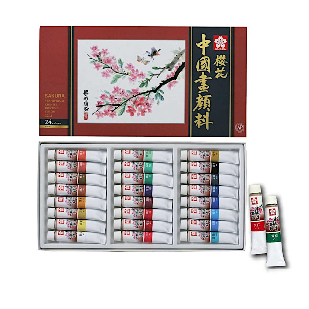 Sakura Traditional Chinese Painting Colour Set - 24 Colours