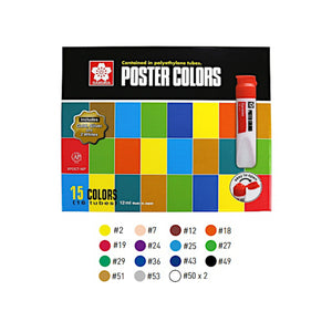 Sakura Poster Colour 12ml - 15 Colour Set