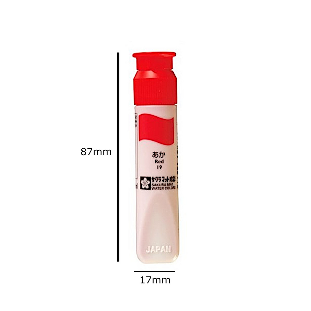 Sakura Mat Water Colour 12ml - 18pc Set