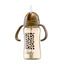Simba PPSU Training Cup Straw Bottle | Brown Leopard