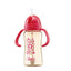 Simba PPSU Training Cup Straw Bottle | Pink Cherry Blossoms