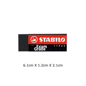 Stabilo 1196E Exam Grade Dust Free Eraser 