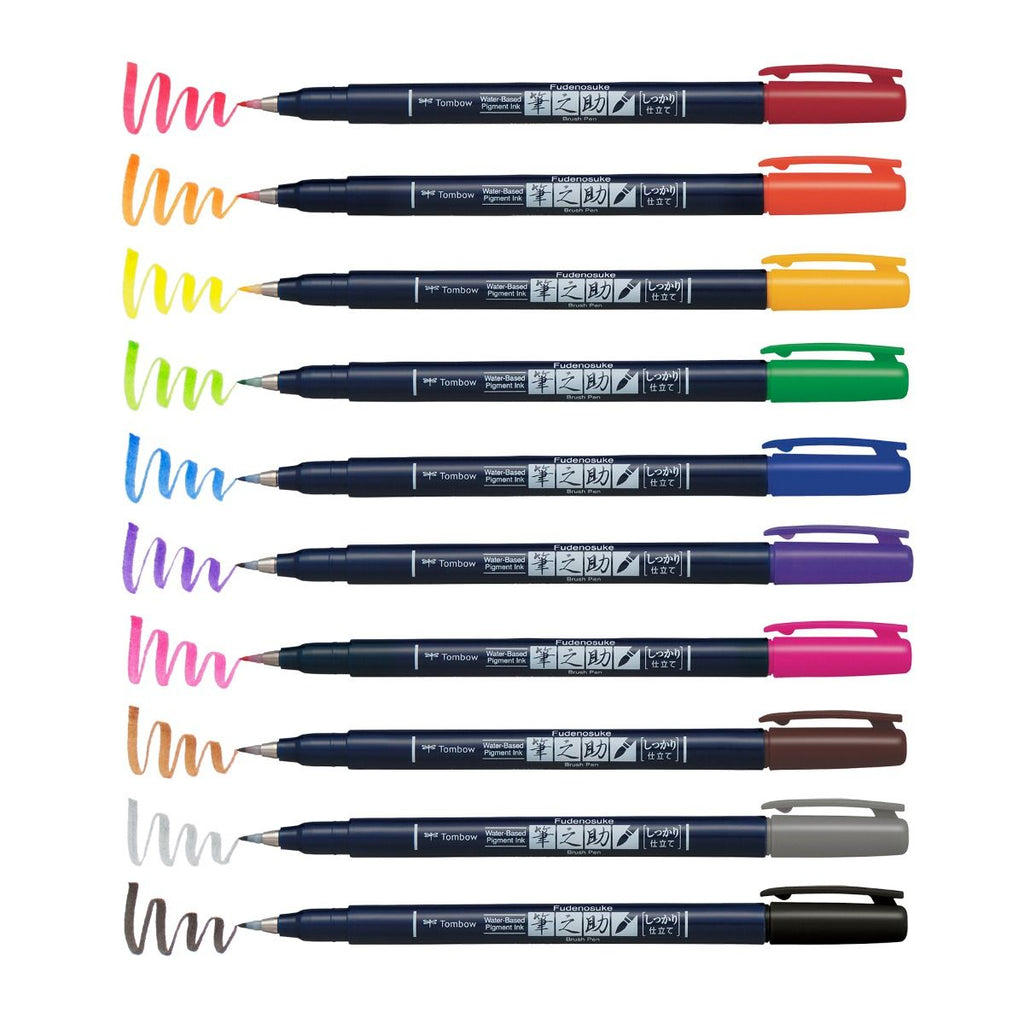 Tombow Fudenosuke Brush Pen - Hard Tip