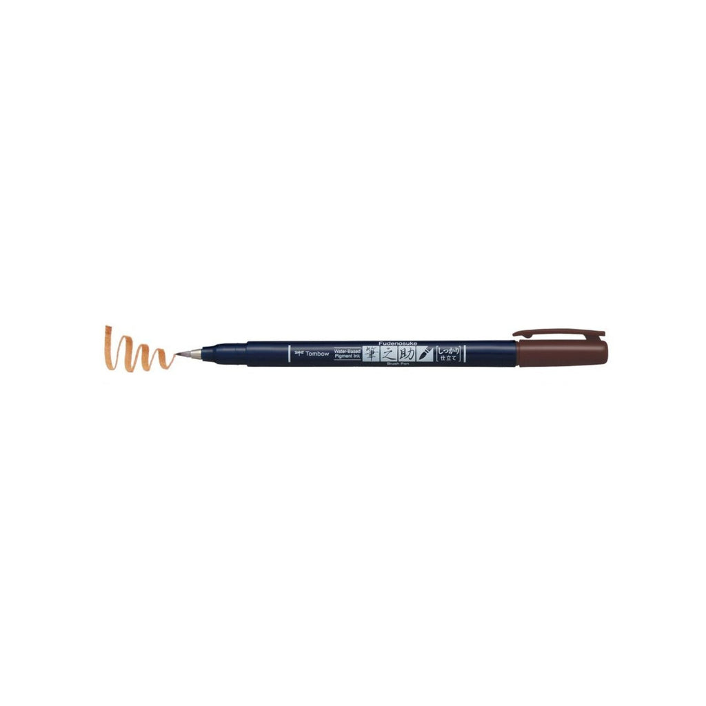 Tombow Fudenosuke Brush Pen - Hard Tip - Brown