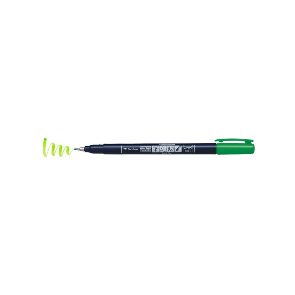 Tombow Fudenosuke Brush Pen - Hard Tip - Green