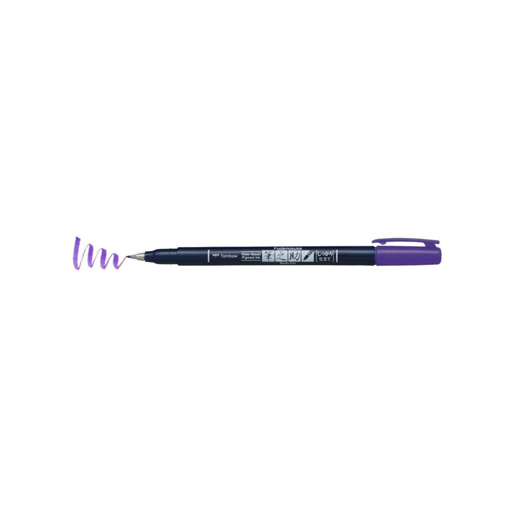 Tombow Fudenosuke Brush Pen - Hard Tip - Purple