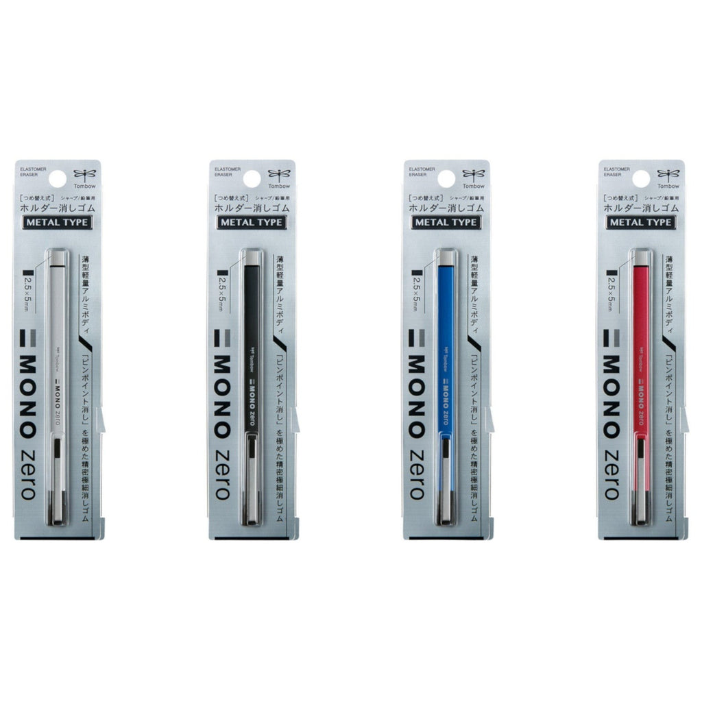 Tombow Eraser Mono Zero | Metal Type