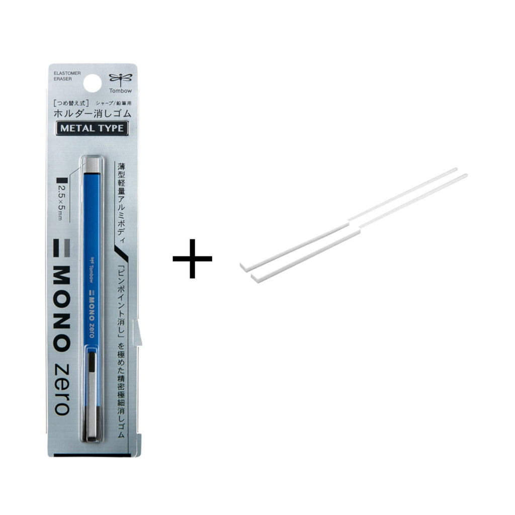 Tombow Eraser Mono Zero | Metal Type - Blue + Refill