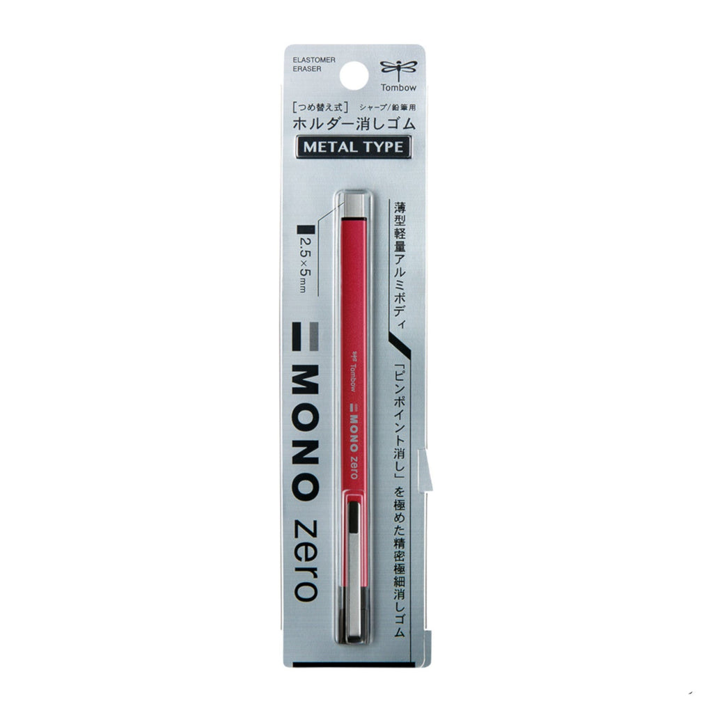 Tombow Eraser Mono Zero | Metal Type - Pink