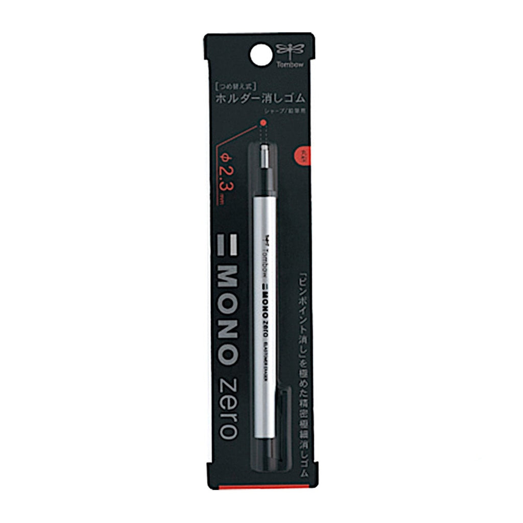 Tombow Eraser Mono Zero | Super Fine / Round Type - Silver