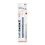 Tombow Eraser Mono Zero | Super Fine / Round Type - Stripe