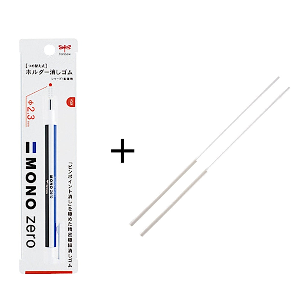 Tombow Eraser Mono Zero | Super Fine / Round Type - Stripe + 1 Pack Refill