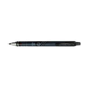 Uni KURU TOGA Rotating Mechanical Pencil | 0.5mm | Black