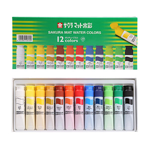 Sakura Mat Water Colour 12ml - 12pc Set