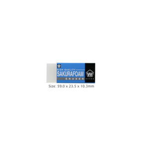 Sakura Foam Eraser - Medium