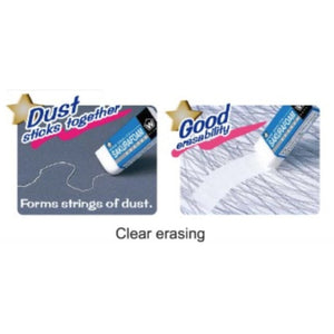 Ssakura Foam Eraser - Small