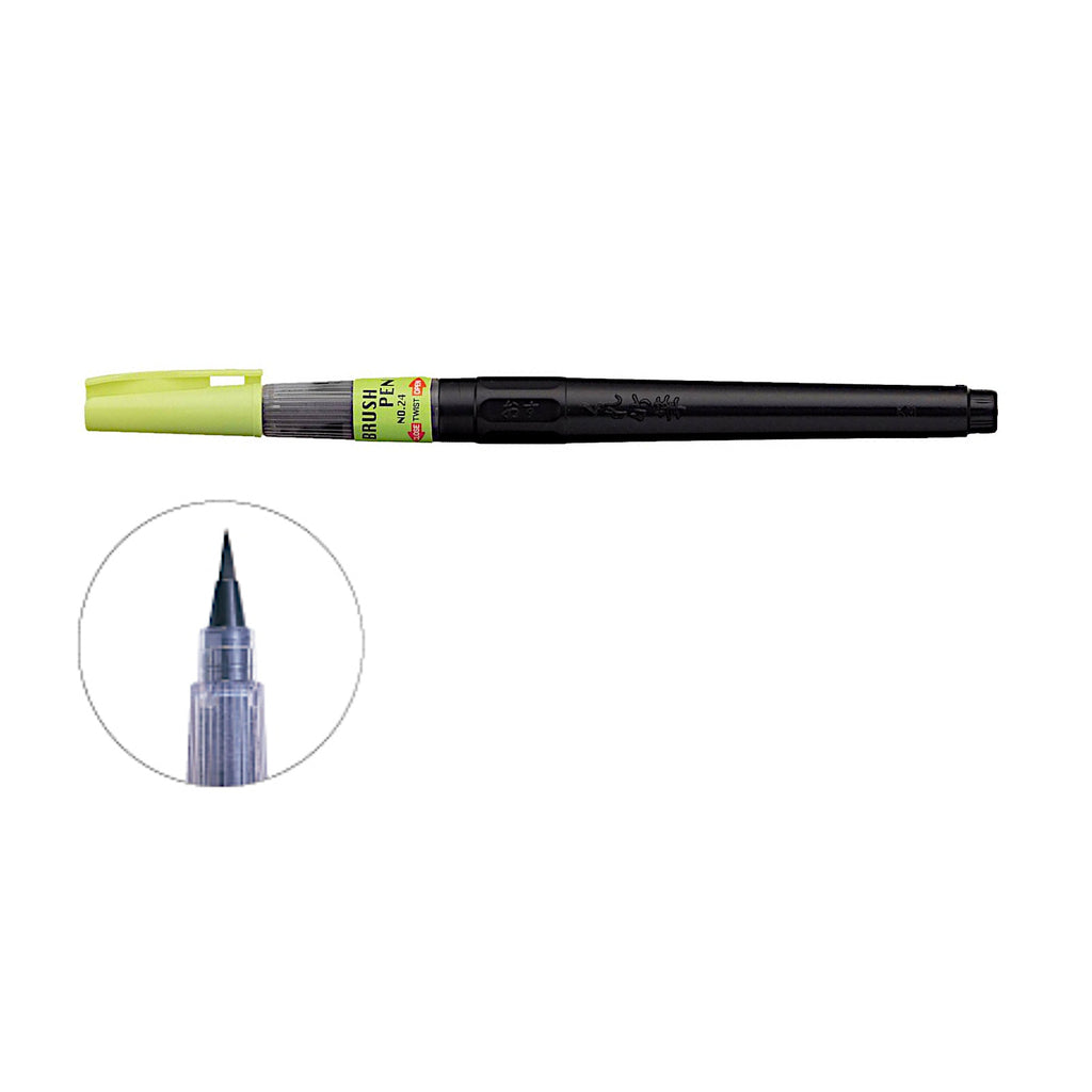 ZIG Kuretake Cartoonist Brush Pen - Black Small