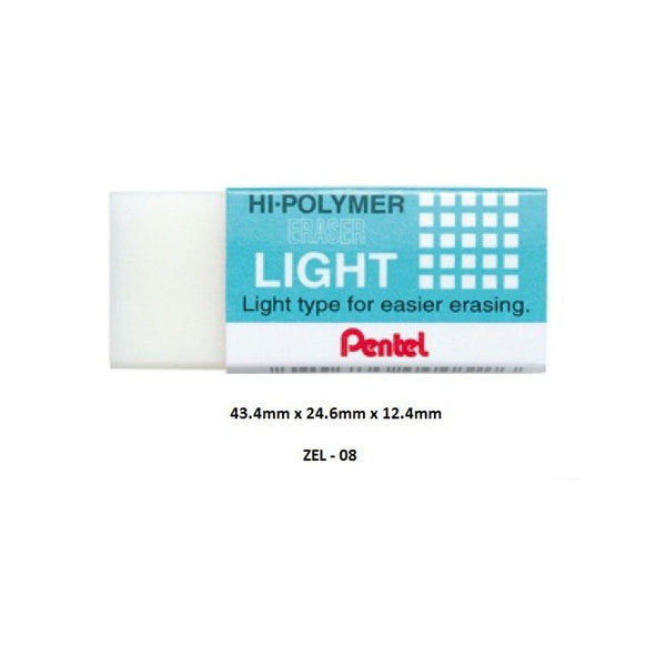 Pentel Hi-Polymer Eraser :: Art Stop