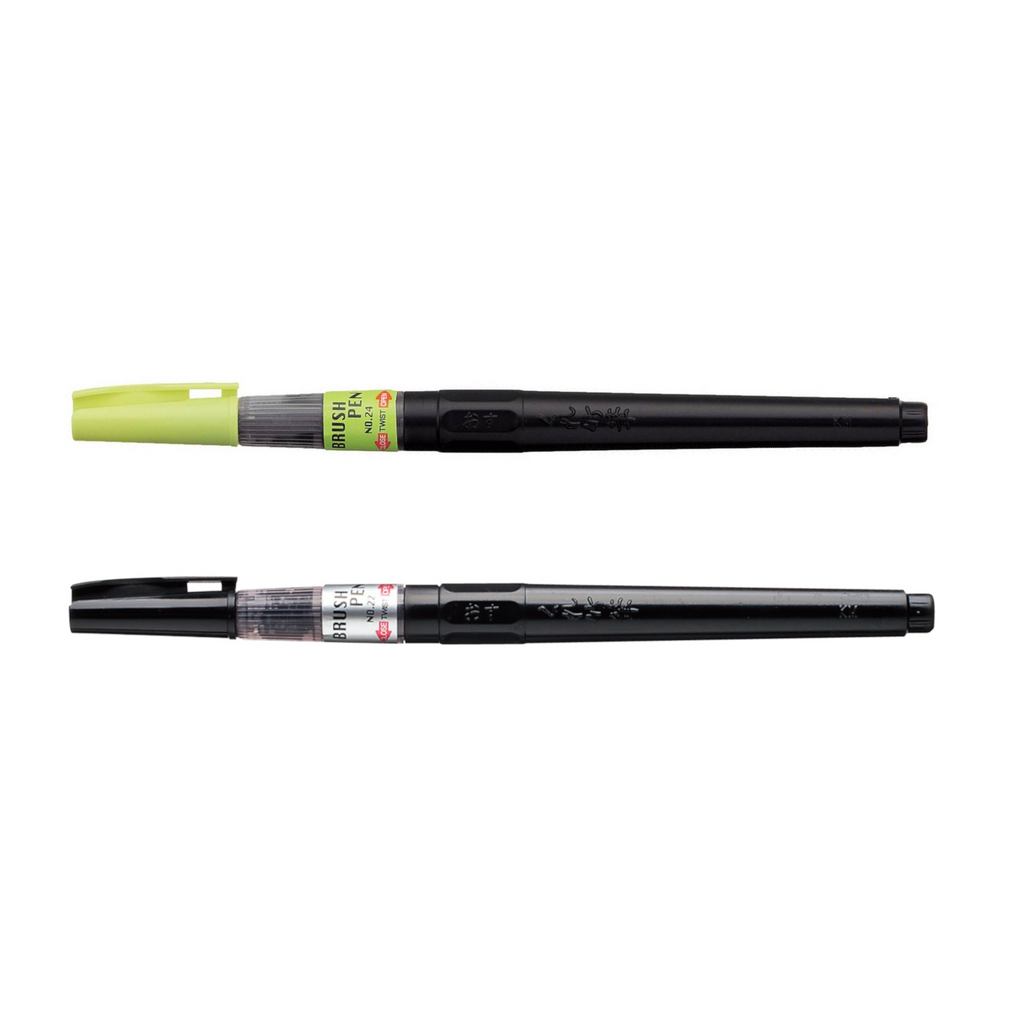 ZIG Kuretake Cartoonist Brush Pen - Black