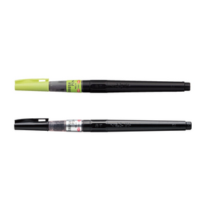 ZIG Kuretake Cartoonist Brush Pen - Black