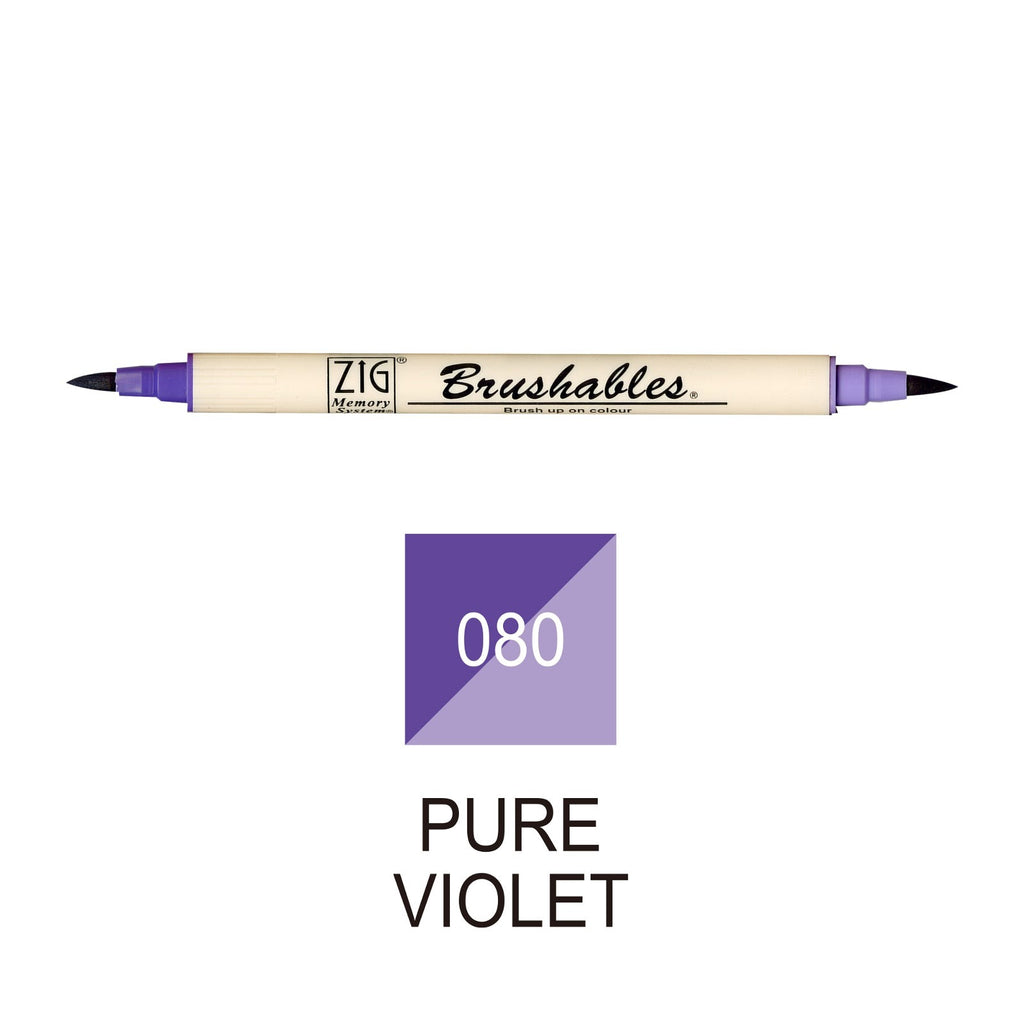Kuretake Memory System Brushable | Pure Violet