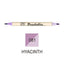Kuretake Memory System Brushable | Hyacinth