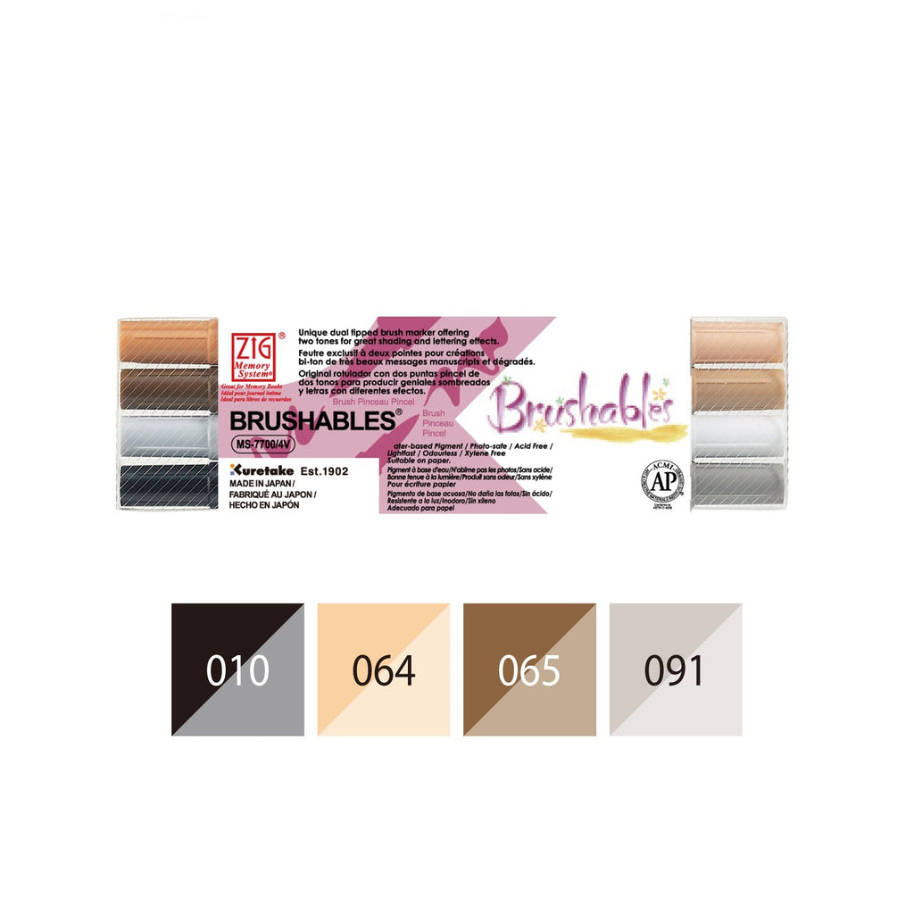 Kuretake Memory System Brushable Pen | Brown Set