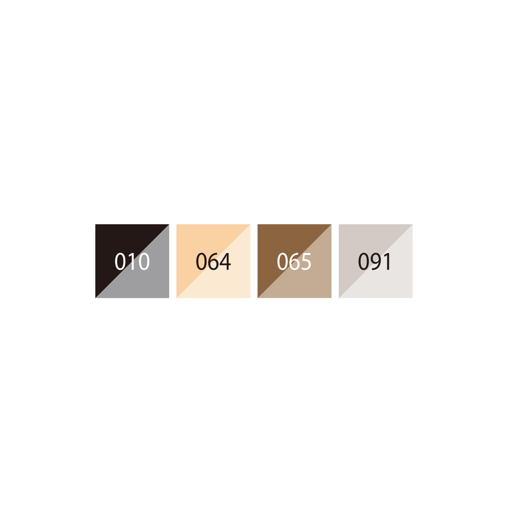 Kuretake Memory System Brushable Pen | Brown Set
