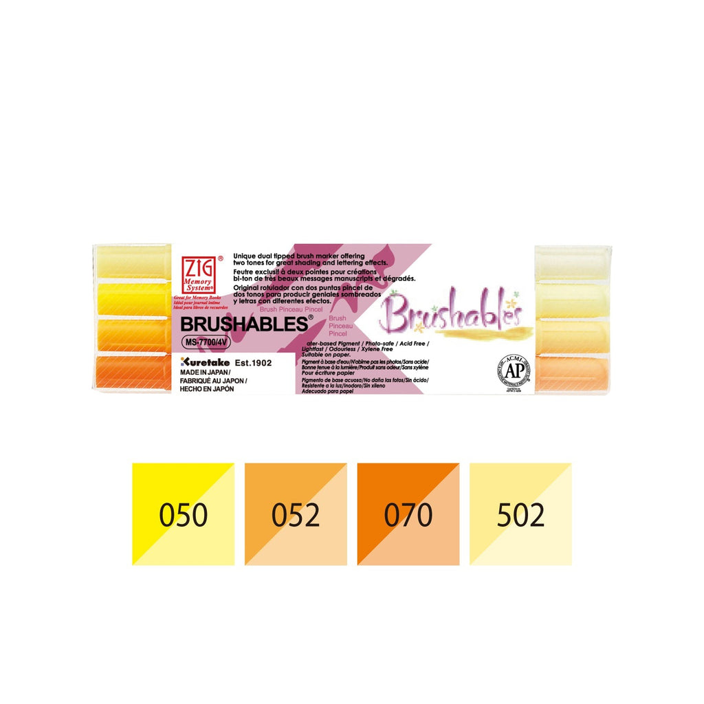 Kuretake Memory System Brushable Pen | Yellow Set
