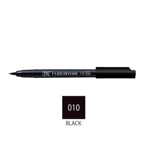 Zig Kuretake Fudebiyori Brush Pens