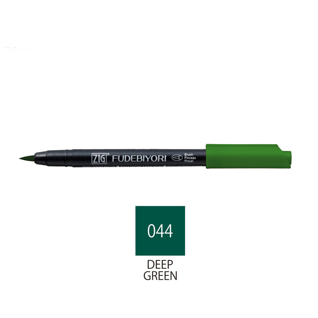 Zig Kuretake Fudebiyori Pens | Deep Green