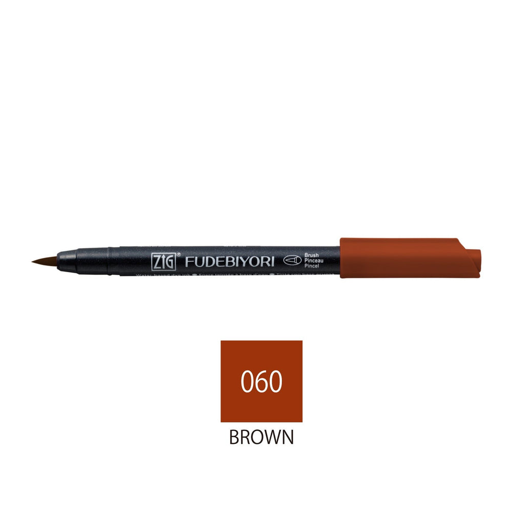 Zig Kuretake Fudebiyori Pens | Brown