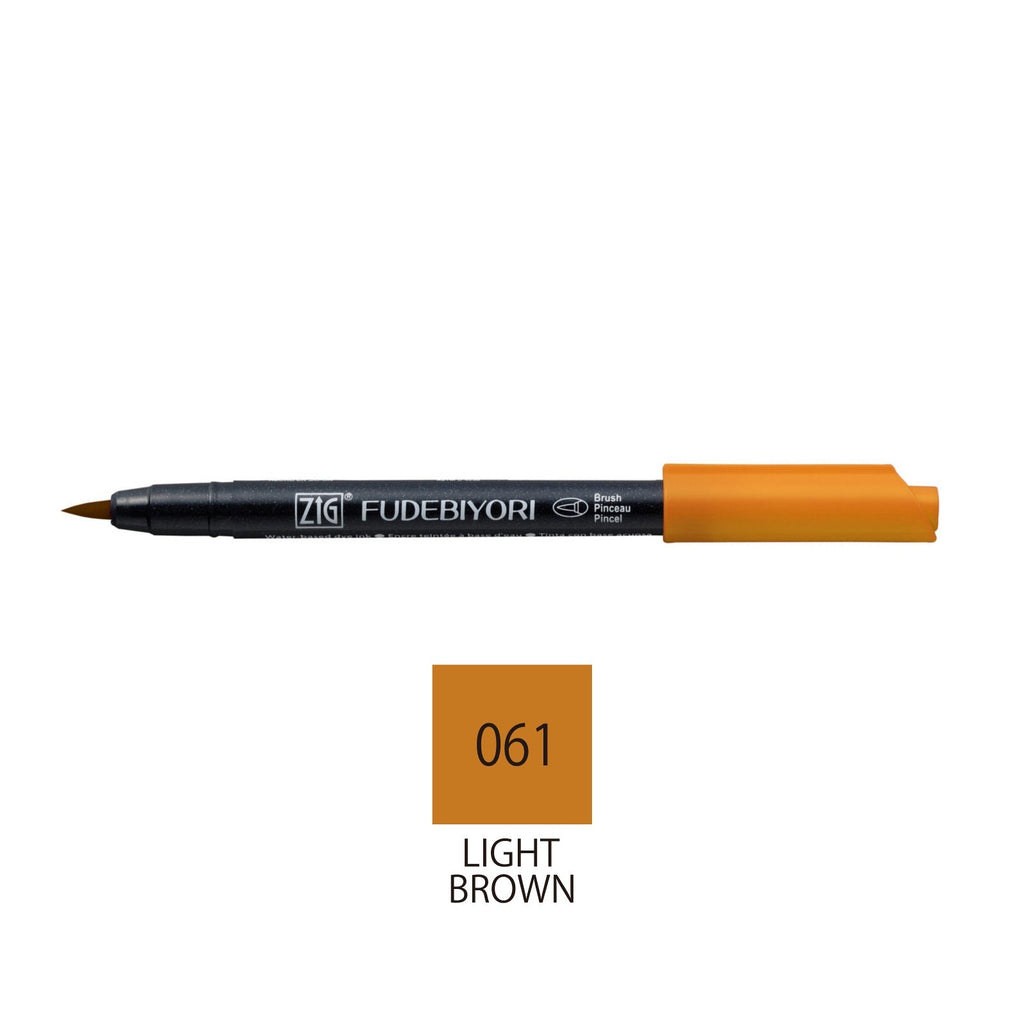 Zig Kuretake Fudebiyori Pens | Light Brown