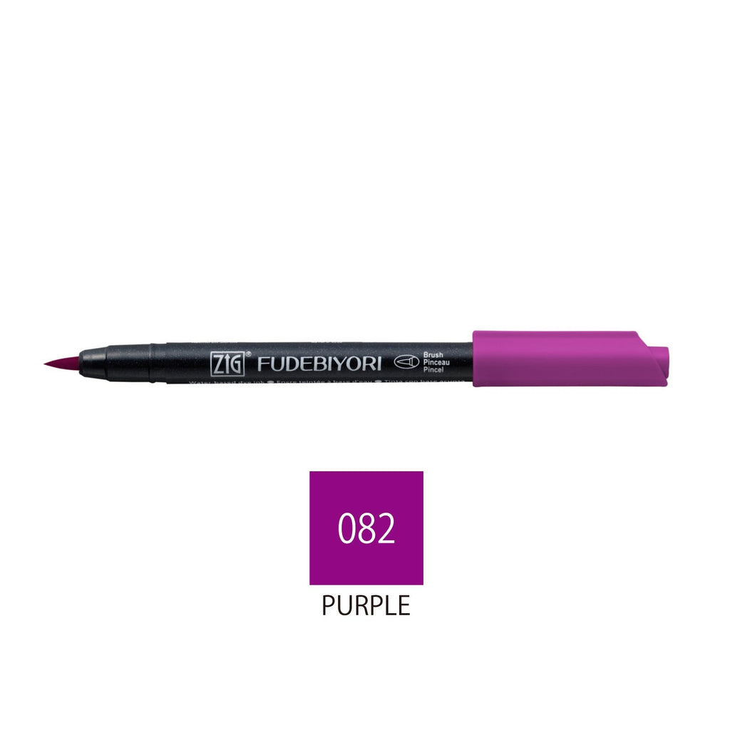 Zig Kuretake Fudebiyori Pens | Purple