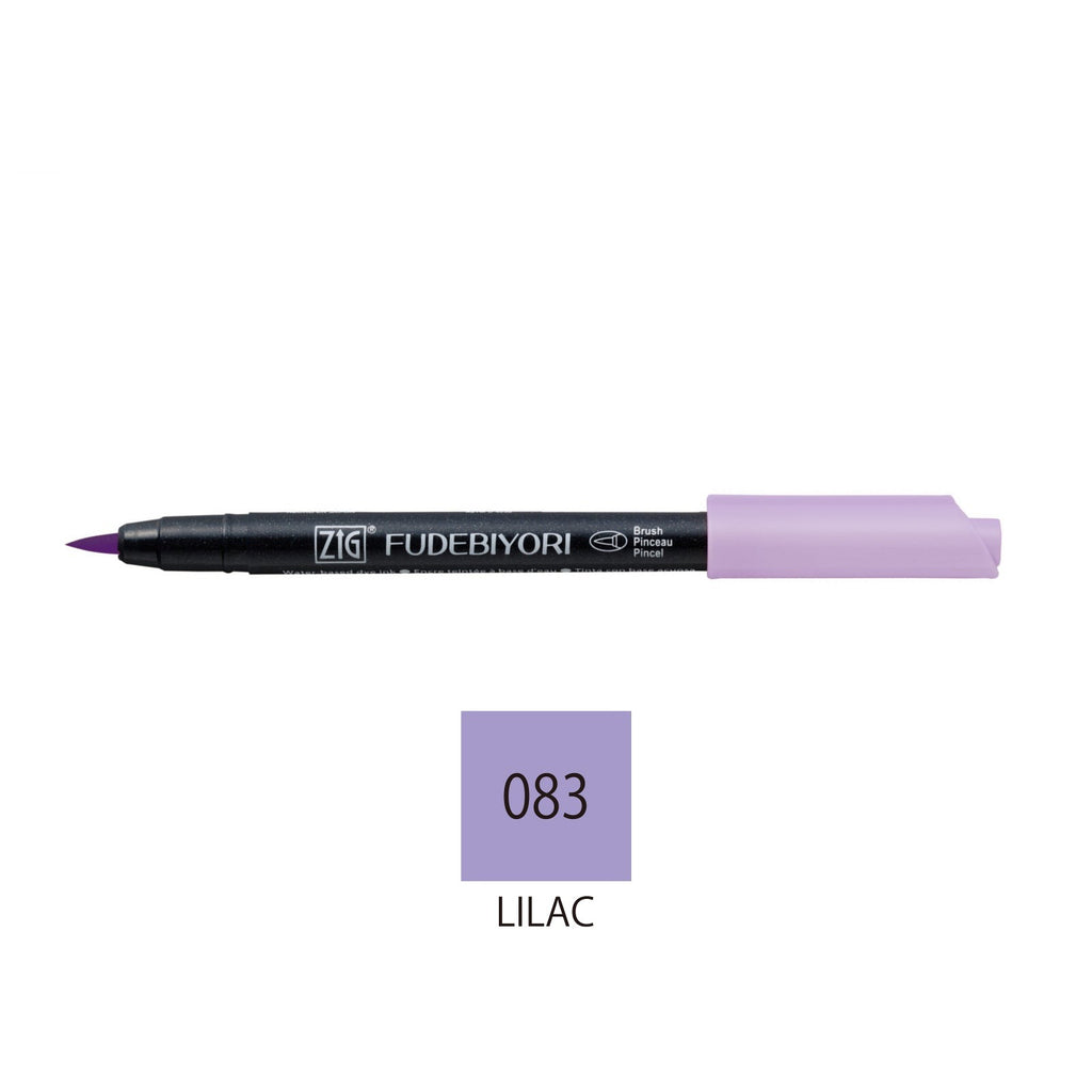 Zig Kuretake Fudebiyori Pens | Lilac