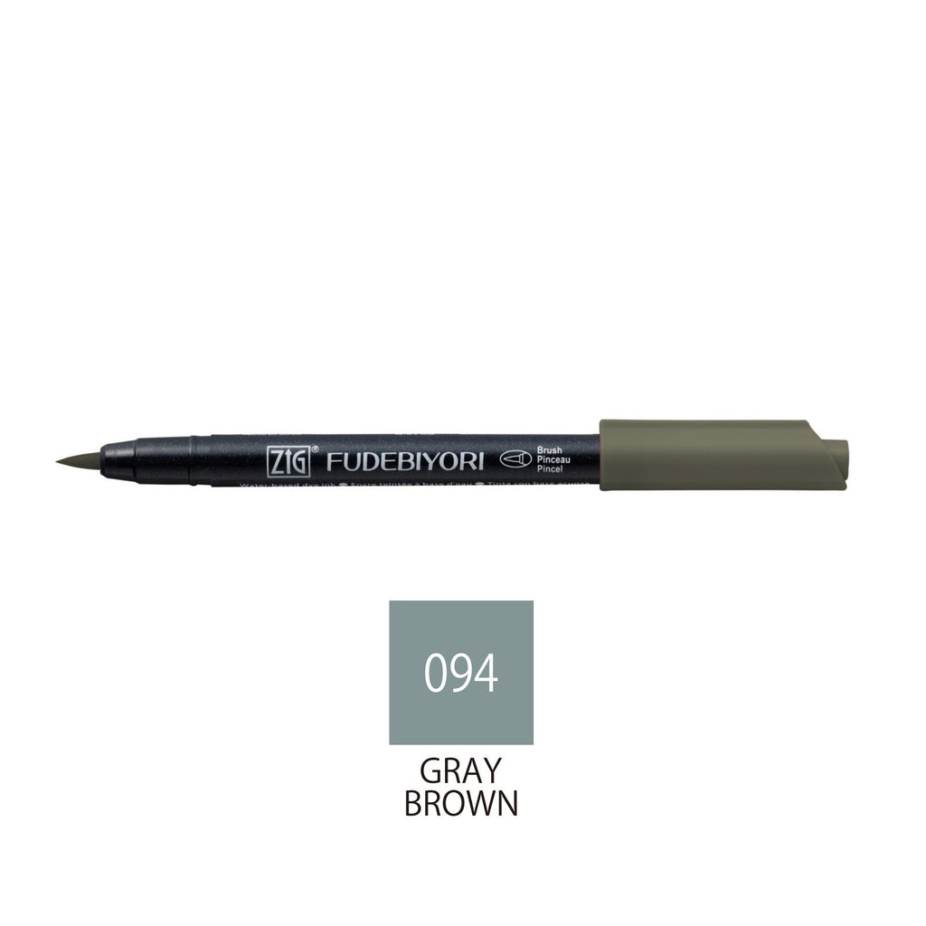 Zig Kuretake Fudebiyori Pens | Gray Brown