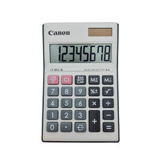 Calculator