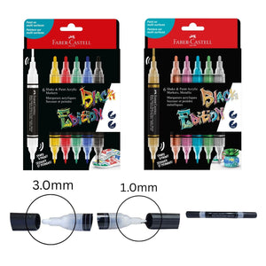 Faber-Castell Shake & Paint Acrylic Markers - Pack of 6 Colours