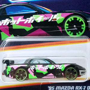 Hot Wheels Neon Speeders - '95 Mazda RX-7 Drift