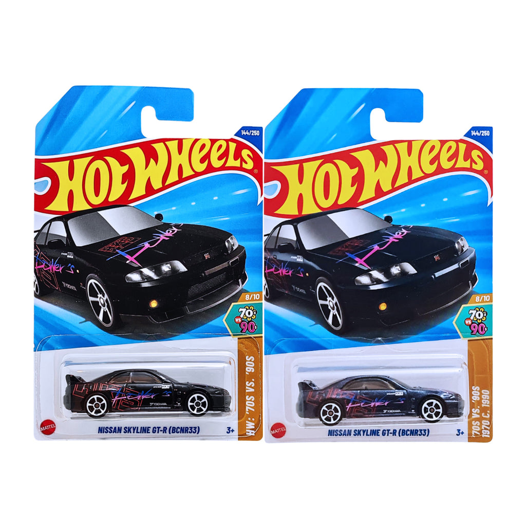 Hot Wheels HW '70S VS '90S - Nissan Skyline GT-R (BCNR33)