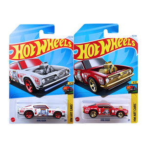 Hot Wheels HW ART CARS - King Kuda