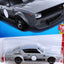 Hot Wheels THEN AND NOW - Nissan Skyline 2000GT-R LBWK