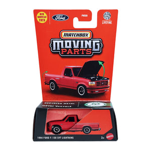 Matchbox Moving Parts | 1994 Ford F-150 SVT Lightning - Red (JBW69)